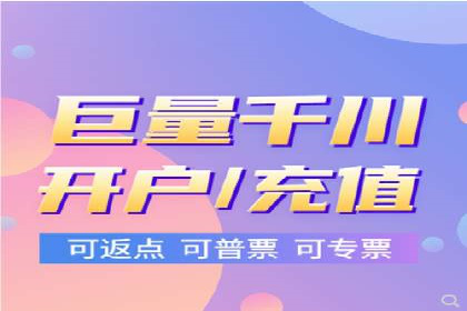 微博信息流广告的创意与执行案例